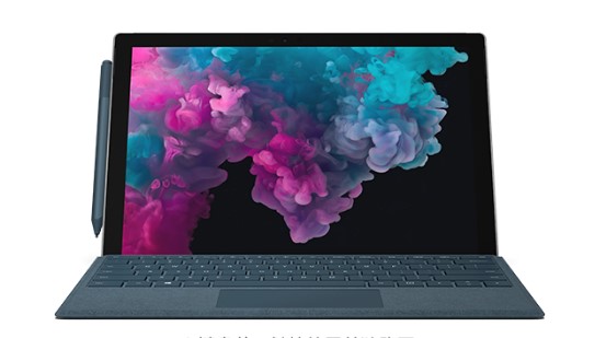青岛从 Mac 切换到 Microsoft Surface